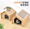 Hypoxiae *READY STOCK*Large Cat House /MultiPurpose Cat Scratcher House/Scratch Board/Rumah Kucing /Cat House Box猫抓板猫屋. 
