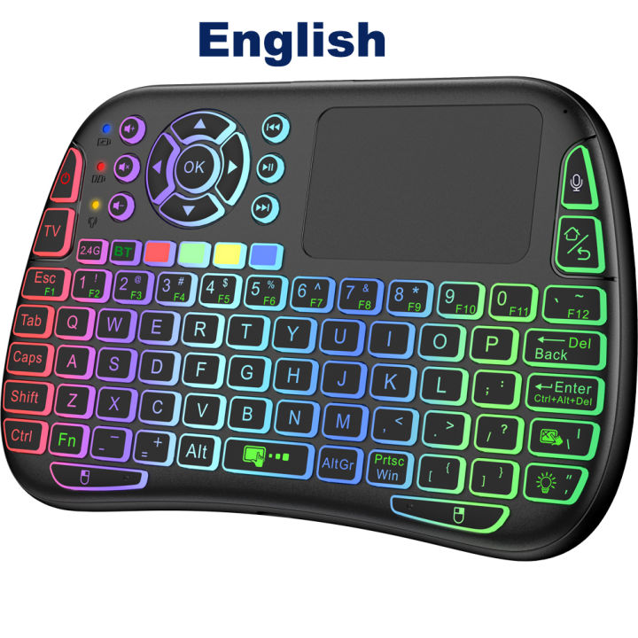 Yitukeji M9 Bluetooth Mini Wireless Keyboard 7 Backlit 2.4G Voice Air ...