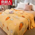 Nanjiren Winter Coral Fleece Small Blanket Flannel Bed Sheet Bed Blanket Comforter Office Nap Blanket Winter MSYF. 