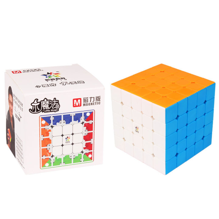 Kidlove 5x5 Magic Cube Science Education Magnetic Relieve Stress Small ...
