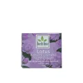 Herb Line Lotus Natural Fairness Night Cream - 50G ( Herbline ). 