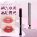 VIPABC Dudu Water Glossy Mirror Moisturizing Press Solid Gloss Color Glaze Lip Jelly. 