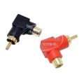 90 degree RCA male to RCA female elbow 90 degree Lotus male to female conversion head AV right angle L-shaped audio adapter gold-plated red black Cp1033 L. 