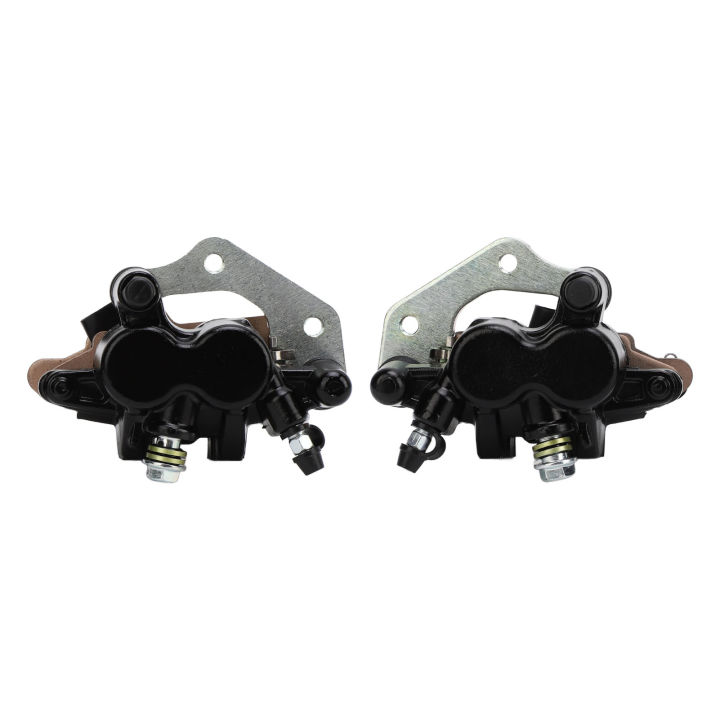 43080 5082 DJ 1 Pair Improved Braking Power Reliable Left Right Brake Calipers for Brute Force 650