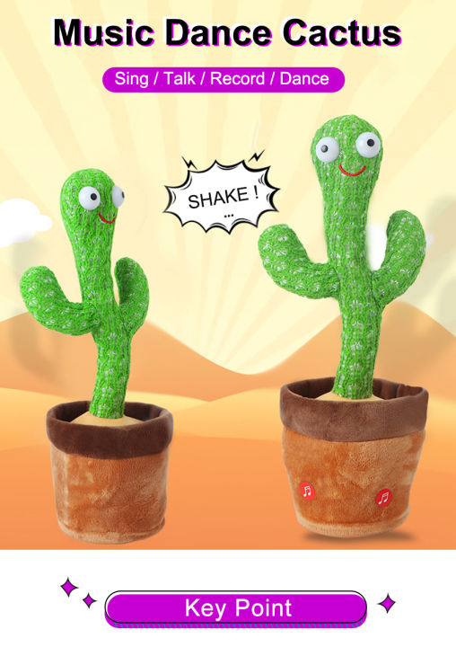 Dancing%20Cactus%20Rechargeable%20Plush%20Toy%20Shake%20Funny%20Early%20Education%20Toy%20English%20Songs%20Cute%20Plush%20Toy%20playing%20with%20babies%20Dance%20Music%20Talk%20back%20and%20Lights%20-%20Image%202