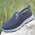Men's Casual Shoes Sneakers Fashion Low Top Lightweight Outdoor Walking Shoes Non Slip Soles Trainers Soft Breathable for Fitness Driving , Gray, 44. 