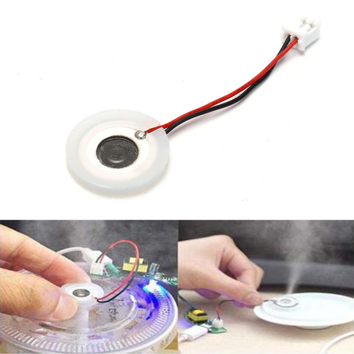 D16mm 108KHz Ultrasonic Mist Maker Atomizing Transducer Ceramic Humidifier