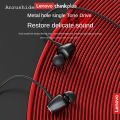 NEW Anrushide Original Lenovo HE05X Ⅱ Bluetooth Earphones Wireless Earbuds Portable Magnetic Neckband Earphone Waterproof Sport Headset with Mic. 