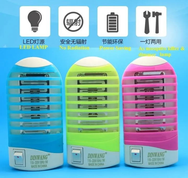 Home%20Living%20Dinwang%20DW-777%20Electron%20Mosquito%20Killer%20Mini%20-%20Image%205