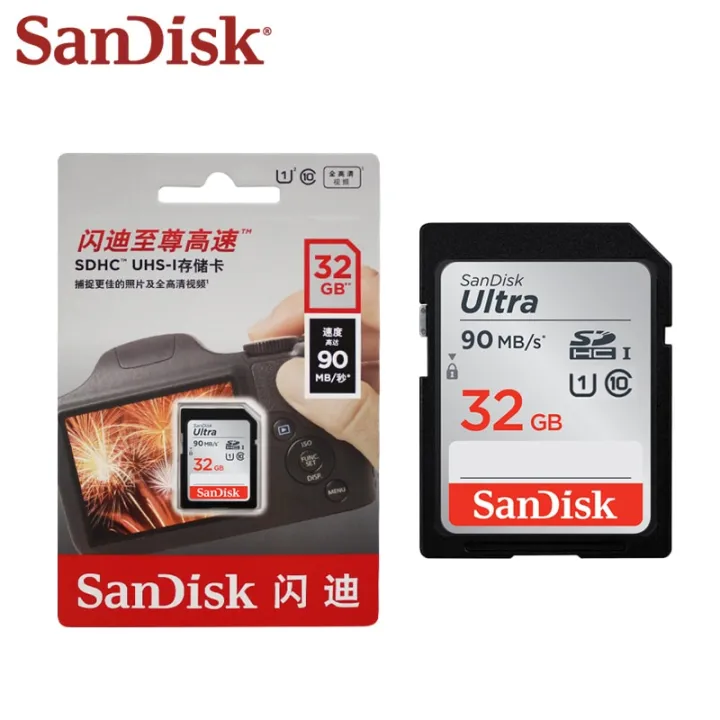%E3%80%9032GB%20%E3%80%91%20100%25%20Original%20Sandisk%20Card%2032GB%20SDHC%20Max%20Read%20Speed%20Card%20Class%20Flash%20Card%20UHS-I%20Card%20-%20Image%205