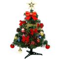 【Folio & Light】30/45/60cm Tree Home Decoration Pvc Artificial Xmas Ornaments Small Tree Party New Year 2023. 