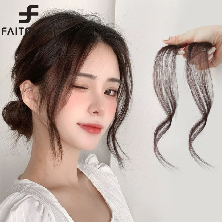 1Pair Korean Bangs Wig for Women Summer Split Fake Bangs Natural Front Eight Shaped Bangs