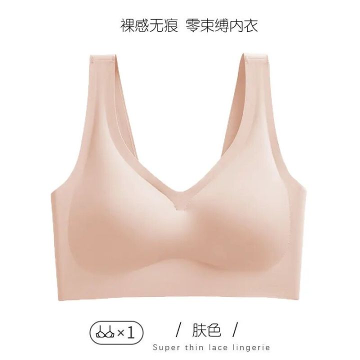 Ice%20Silk%20Bras%20Croset%20Women%20Seamless%20Thin%20Underwear%20Beauty%20Back%20Lingerie%20Big%20Size%20M-6XL%20Sports%20Bralette%20Soutien%20Gorges%20-%20Image%207