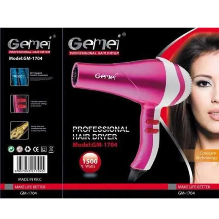 Gemei%201500W%20Professional%20Hair%20Dryer%20Gm-1704%20Blow%20Hot%20Air%20Style%20With%20Nozzles%20Hot%20&%20Cold%20Air%20Speed%20Adjust%20Salon%20Hair%20Styling%20Tool%20-%20Image%205