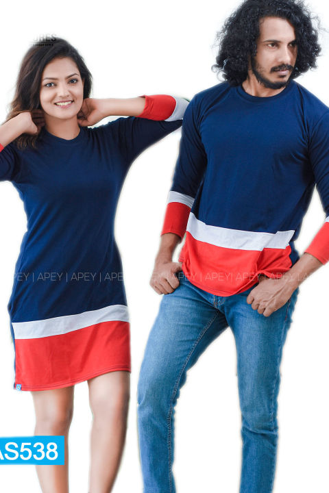 Navy Blue Red White Color Bottom Lined Couple T Shirt Dress