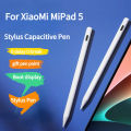 Stylus Pen For XiaoMi MiPad 5 Pro 11| 2021 MiPad5 Mi Pad 5 Pro Tablet Pen Rechargeable For MiPad Screen Touch Drawing Pen Pencil. 