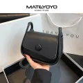 MATEYOYO Women's Shoulder Bag Fashion Sling Bag Retro Cross-body Bag Messenger Bag Small Square Bag Large Capacity Adjustable Shoulder Straps For Traveling Shopping. 
