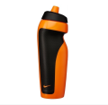 Nike Hyperfuel Sport Water Bottle 24 OZ. 