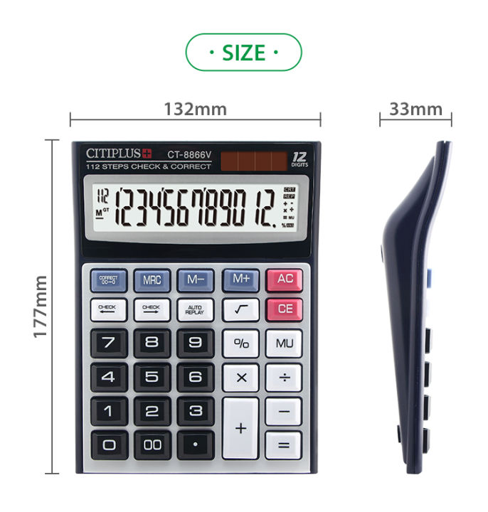 Electronic Calculator CT-8866V (12 Digit)