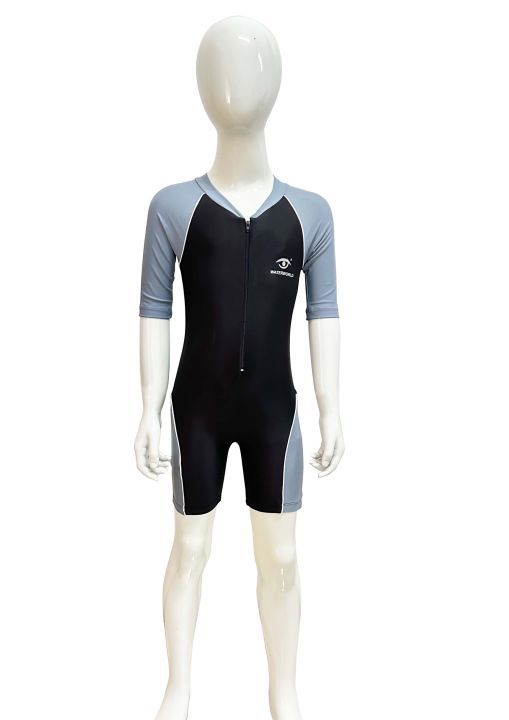 Boy's%20Swimming%20Kit%20-%20(Ref%20-%20898)%20-%20Image%202