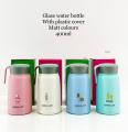 Cute Glass Water Bottle with Lid For School, Sports & Outdoor Purpose - 400ml. 