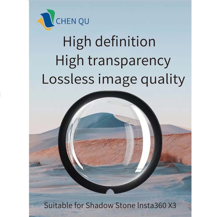 Chen%20Qu%20X3%20Sticky%20Lens%20Guards%20Protector%20For%20Insta%20One%20X%203%20Accessories%20-%20Image%202