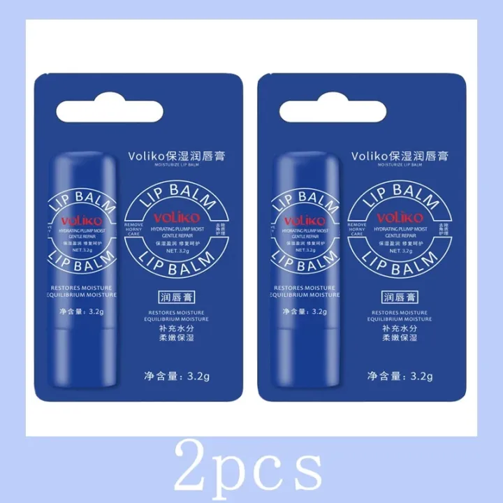 emoe%20ark%20Lip%20alm%20Lighten%20elanin%20Lip%20ask%20Exfoliating%20Fade%20Lip%20Line%20eep%20Cleaning%20oisturizer%20rightening%20Lip%20roducts%20-%20Image%203