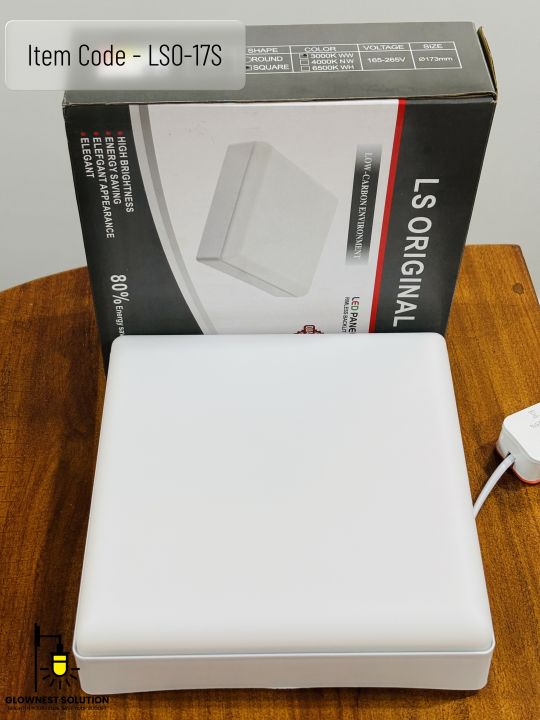 LSO-17S%20Ceiling%20Light%20(24W,%203000K,%20Warm%20White)%20-%20Image%203