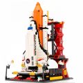 Compatible With Lego Spacecraft Building Blocks Nano Particle Space Rocket Spaceship Model Series Bricks DIY Creative Toys Boys Girls Gift. 