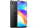VIVO Y85 Smart Phone 6GB Ram 128GB Storage Finger Print Android Phone. 