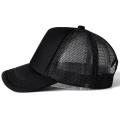 Unisex Plain Trucker Hat Mesh Back Snapback Hat Baseball Cap Solid Visor Net Cap. 
