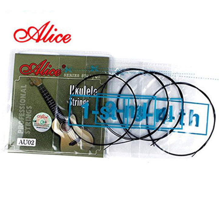 Alice AU02 Ukulele Strings Separate 1st, 2nd, 3rd, 4th Black Nylon uke ...