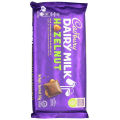 Cadbury Dairy Milk Chocolate With Hazelnut 165g. 
