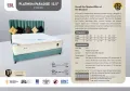 King Koil Platinum Paradise 12.5' - Queen Size Pocketed Spring Mattress (60" x 72" x 12.5"). 