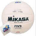Mikasa VWL 210S Volleyball Proliga White. 