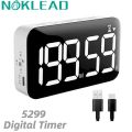 NOKLEAD Digital Screen Kitchen Timer Display Digital Timer Square Cooking Count Up Countdown Alarm Clock Sleep Stopwatch Clock. 
