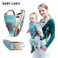 Baby Hip Seat & Carrier. 