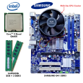 Core 2 Quad Combo Pack | Samsung DDR3 G41 Motherboard / Q6600 Processor / Samsung DDR3 2GB × 2 RAMS / CPU Cooler / IO Shield. 