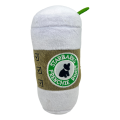Lovely Starbuck Coffee Cup Pet Squeaky Toys Parody Dog Plush Toy. 