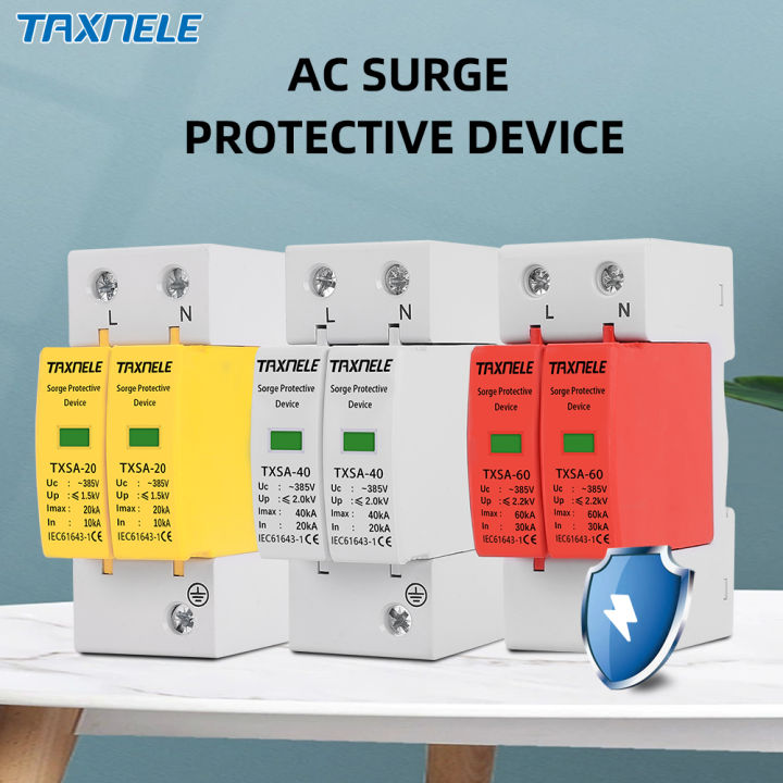 %E3%80%90FOOT%20SOFA%E3%80%912P%20AC%20SPD%20385V%20Lightning%20Protector%20Surge%20Protective%20Device%20House%20Surge%20Protector%20Device%20Arrester%2020KA%2040KA%2060KA%20for%20Solar%20Photovoltaic%20System%20-%20Image%205