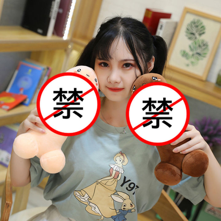 Cute%20expression%20doll%20cartoon%20pillow%20plush%20toy%20boyfriend%20doll%20spot%20wholesale%20-%20Image%202