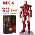 ZD Toys Iron Man Series Joint Movable MK1 MK2 MK3 MK4 MK5 MK6 MK7 MK42 MK43 MK50 Movie Action Figure 7 Inches Mark Dolls JinSong77. 