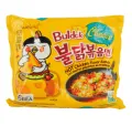 Samyang Hot Chicken Ramen Cheese Noodles. 