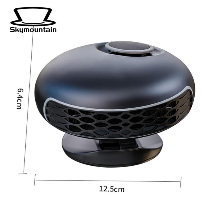 Car%20Heater%20Fast%20Heating%20Car%20Windshield%20Heater%20Defrost%20Demist%20in%20Seconds%20360%C2%B0%20Rotating%20Auto%20Windscreen%20Heater%20for%20Interior%20Ideal%20for%20Southeast%20Asian%20Buyers%20Compact%20Car%20Heater%20-%20Image%202