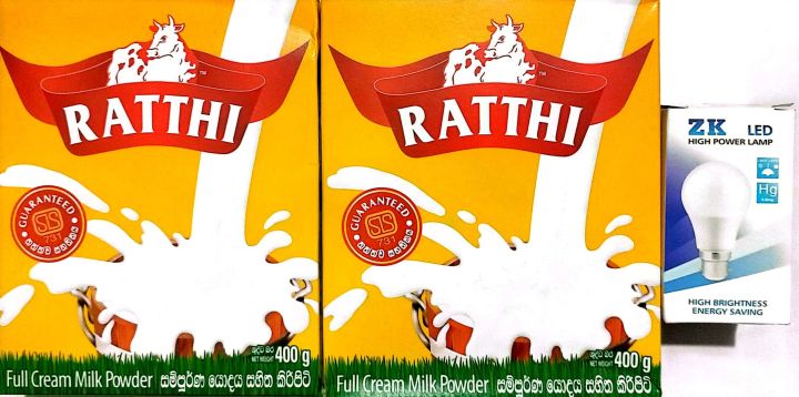 Ratthi Full Cream Milk Powder 400g 2 Packets And One 5W High Power Led Bulb