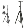 Universal Tripod Speaker Stand or Speaker Stand Rack. 