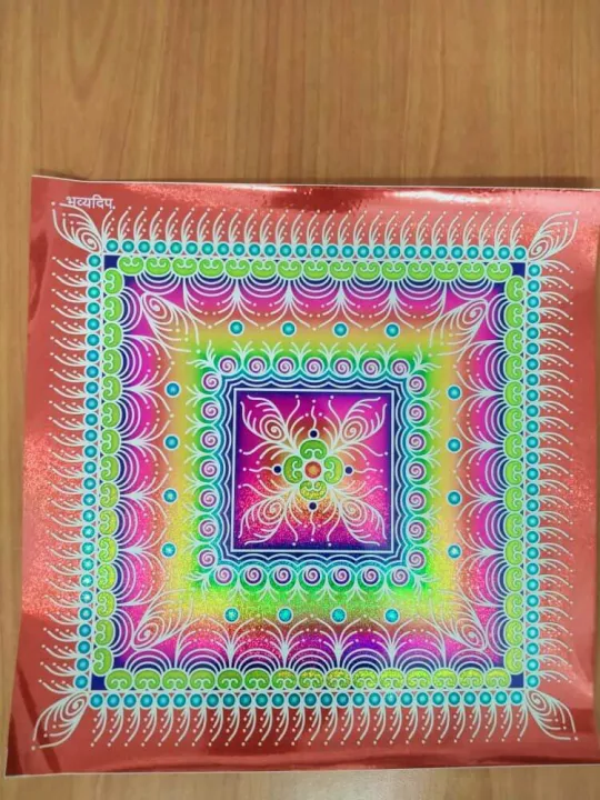 Ranggoli%20Kolam%20Sticker%20(Small)%20-%20Image%204