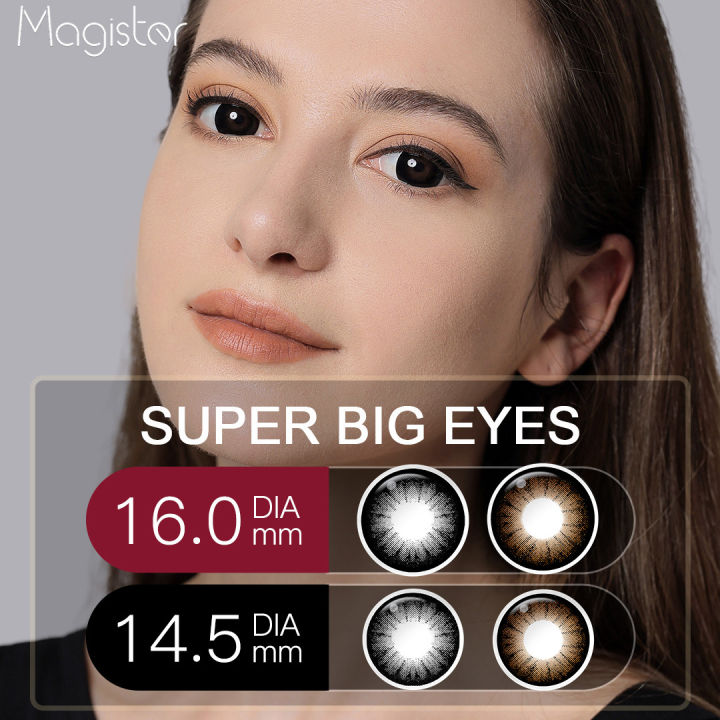 【FASHION】 (0~-8) Magister 16.0Mm Supersize Lenses Myopia Color Contact Lenses For Eyes With Diopters Prescription Lenses Black Eye Lens