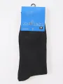 Men's Full Socks (10452) The Factory Outlet. 