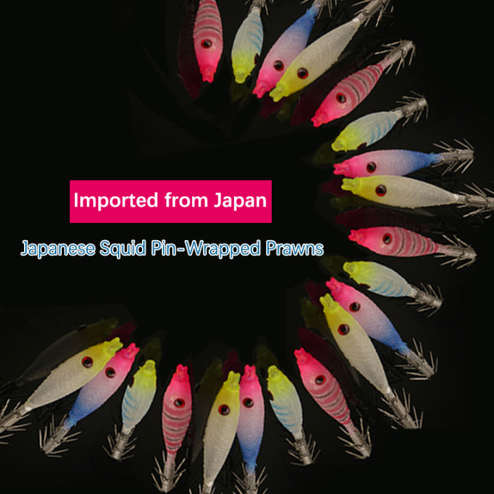 Export%20Japan%20Squid%20Needle%208cm%204g%20Bionic%20Bait%20Wrap%20Cloth%20Rubber%20Soft%20Body%20Wooden%20Shrimp%20Small%20Hanging%20Bucket%20Squid%20Hook%20Fishing%20Lure%20-%20Image%207